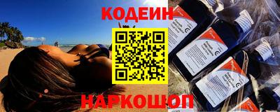 COCAINE Кандалакша