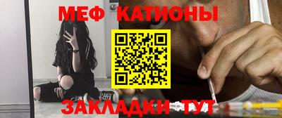 винт Камышлов