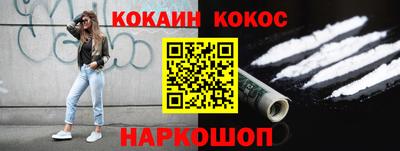 винт Камышлов