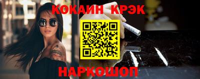 винт Камышлов