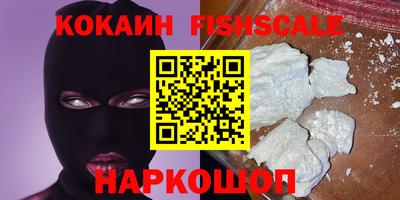 mdma Канаш