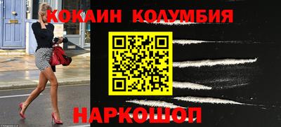 винт Камышлов