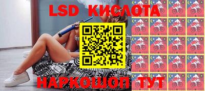винт Камышлов