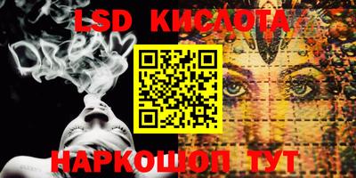 mdma Канаш