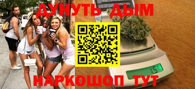 винт Камышлов