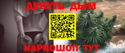 COCAINE Кандалакша