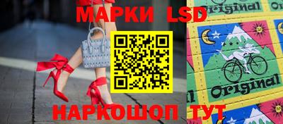 винт Камышлов