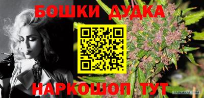 винт Камышлов