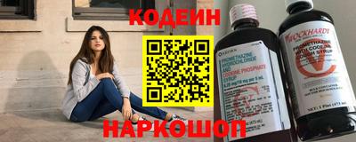 mdma Канаш