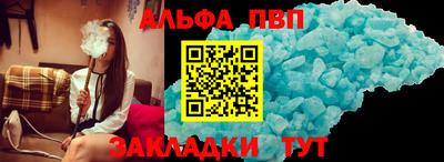COCAINE Кандалакша