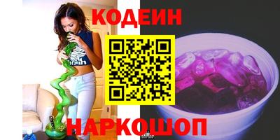 COCAINE Кандалакша
