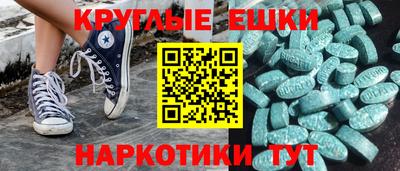 COCAINE Кандалакша