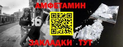 COCAINE Кандалакша