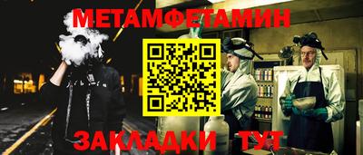 COCAINE Кандалакша