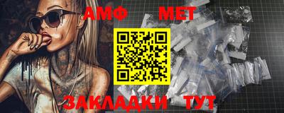 mdma Канаш