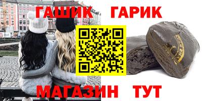 COCAINE Кандалакша