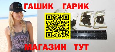 mdma Канаш
