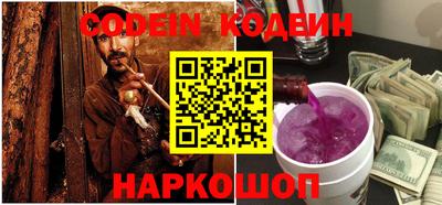 винт Камышлов