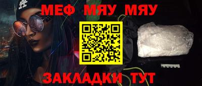 COCAINE Кандалакша