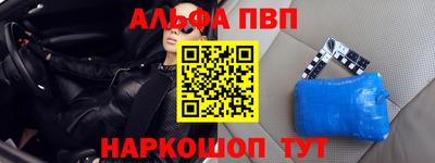 COCAINE Кандалакша